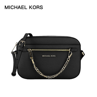 MICHAEL KORS 迈克·科尔斯 JET SET ITEM系列 女士皮革斜挎包 35S1GTTC7L BLACK