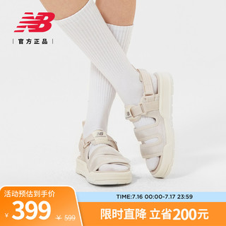 new balance NB官方正品男鞋女鞋休闲凉鞋沙滩凉拖鞋SDL3205K