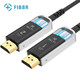 FIBBR 菲伯尔 光纤HDMI2.1版8K数字高清hdmi视频线 支持8K60HZ 48Gbps HDR电脑电视连接线 20米