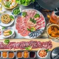 限上海！烤肉天花板！酒牛炭炉·地下烤场 重磅烧肉2-4人餐