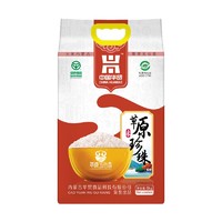 有券的上：草原五谷香 草原珍珠米 5kg