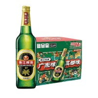 PLUS会员：珠江啤酒 12度 经典老珠江啤酒 600ml*12瓶