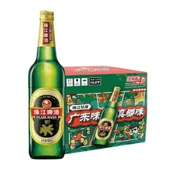 PEARL RIVER 珠江啤酒 经典老珠江啤酒 600ml*12瓶