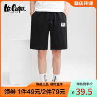 Lee Cooper 短裤男2022夏季新款休闲百搭裤子男