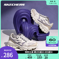 SKECHERS 斯凯奇 正品男鞋 夏季男子熊猫鞋复古厚底休闲潮流老爹鞋