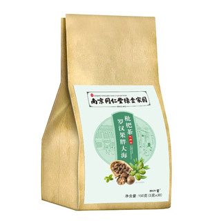 罗汉果胖大海枇杷茶 150g