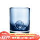 Tiffany&Co. 蒂凡尼 Tiffany 广口玻璃水杯子  冷水杯 （需提前预定 海外直邮）60562121 蓝色