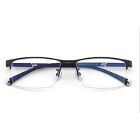 PLUS会员：HUIDING 汇鼎 多款黑色合金眼镜框+1.60防蓝光非球面镜片