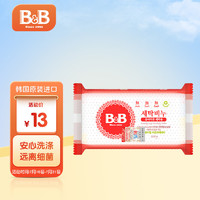 B&B 保宁 婴儿洗衣皂 洋甘菊香型 200g