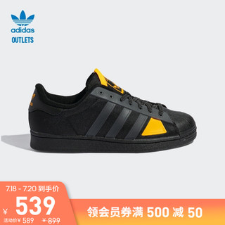 adidas 阿迪达斯 官方outlets阿迪达斯三叶草SUPERSTAR男女贝壳头板鞋H02879