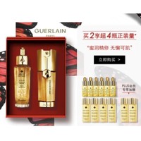 GUERLAIN 娇兰 帝皇蜂姿双效修护套装（复原蜜30ml+精华露30ml+赠蜂皇水40ml*4+复原蜜5ml*6）