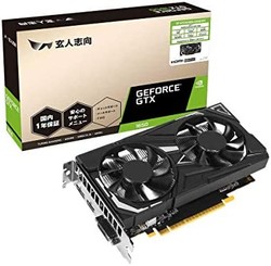 玄人志向 NVIDIA GeForce GTX1650 GDDR6 4GB