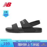 new balance NCLAY系列SUFNCLAO休闲运动凉鞋拖鞋