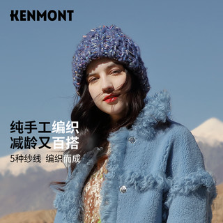 KENMONT 卡蒙 女士毛线帽 KM-9440