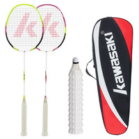 Kawasaki/川崎羽毛球拍超轻碳素对拍 KD-3/E-127