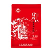 福寿果 fushouguo 福寿果 枸杞宁夏特级500g