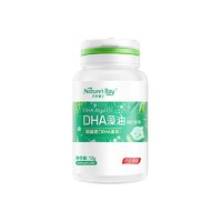 Nature's Bay 天然博士 金标 DHA藻油胶囊糖果 50粒