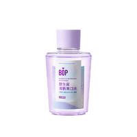 BOP 波普专研 益生菌清新漱口水瓶装 多肉葡萄 250ml