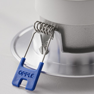 OPPLE 欧普照明 LED现代射灯 8W 暖白光 银色 金属款
