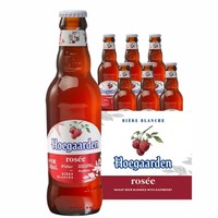 Hoegaarden 福佳 玫瑰红精酿啤酒 248ml*6瓶