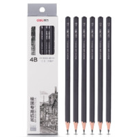 deli 得力 S998-4B 六角杆绘图铅笔 4B 12支装