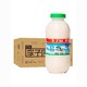 LIZIYUAN 李子园 原味甜牛奶 225ml*10瓶