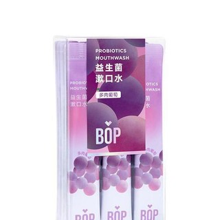 BOP 波普专研 益生菌清新漱口水条装 多肉葡萄 11ml*20