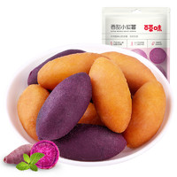 Be&Cheery; 百草味 紫薯108g 地瓜干紫薯干香甜小红薯休闲零食小吃特产即食小包装