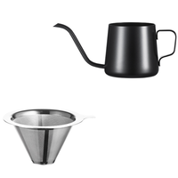 TiaNXI 天喜 TBL203-350 咖啡壶 250ml+过滤器 典雅黑