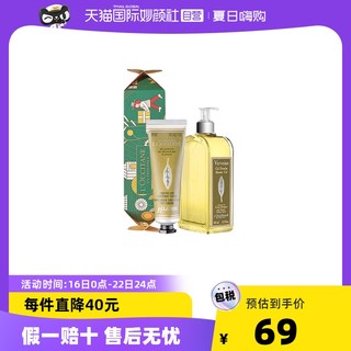 60ml 60ml