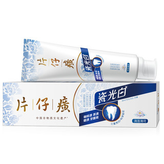 PZH 片仔癀 牙膏瓷光白  清莲薄荷105g