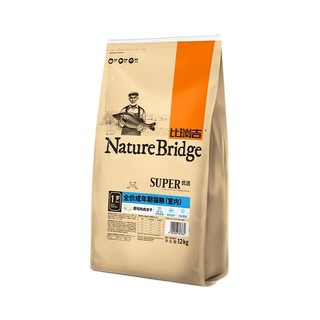 Nature Bridge 比瑞吉 优选系列 室内成猫猫粮 12kg