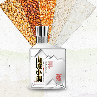 SHI XIAN TAI BAI 诗仙太白 山城小调 45%vol 浓香型白酒 100ml*2瓶 整箱装