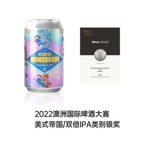 道酿 -CDC成姆斯特丹DOUBLE IPA啤酒国产低浓度精酿酒6罐装 成姆斯特丹【6罐】