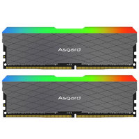 Asgard 阿斯加特 洛极系列 W2 DDR4 3200MHz RGB 台式机内存 RGB灯条 灰色 16GB 8GB*2
