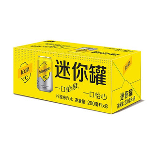 Schweppes 怡泉 +C 汽水 柠檬味 200ml*24罐
