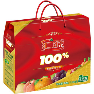 汇源 100%橙汁 1L*4盒 礼盒装