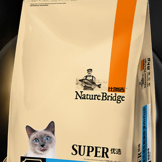 Nature Bridge 比瑞吉 优选系列 PLUS 室内成猫猫粮 8kg