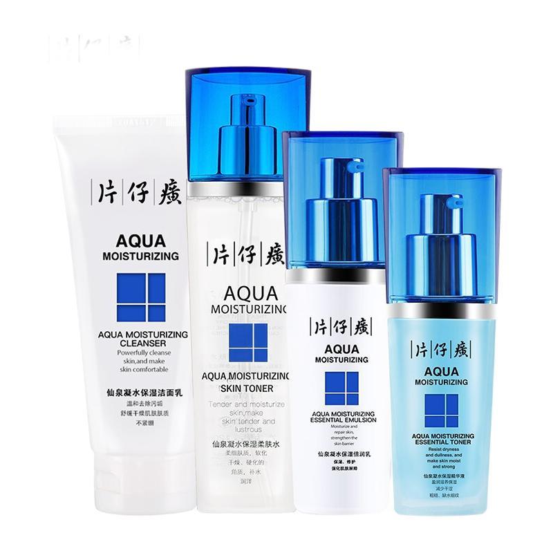 PZH 片仔癀 仙泉凝润保湿礼盒 (洁面乳100ml+柔肤水120ml+倍润乳100ml+精华液40ml)