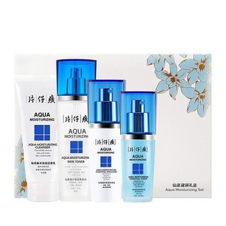 PZH 片仔癀 仙泉凝润保湿礼盒 (洁面乳100ml+柔肤水120ml+倍润乳100ml+精华液40ml)