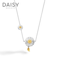 PLUS会员：DAISY BEAUTY 女士小雏菊项链 DB-NS2101