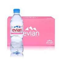 evian 依云 法国原装进口 依云天然矿泉水饮用水  整箱装弱碱性天然山泉水 500ml*24 塑料瓶