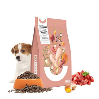 NOURSE 卫仕 膳食平衡系列 小型犬幼犬狗粮 1.8kg*3袋