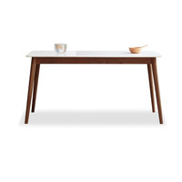 YESWOOD 源氏木语 柏林系列 H83R03 大理石餐桌 胡桃色 1.6m