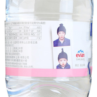 evian 依云 矿泉水 1L*12瓶