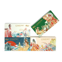 心相印 永乐宫联名款 棉柔巾 80抽*6盒(20*20cm)