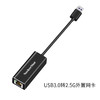 2.5G网卡USB3.0/Type-C以太网转换器外置2500M高速免驱RJ45有线适配器适用苹果macbook笔记本电脑nas网络存储 兮克【Type-C接口】2.5G网卡