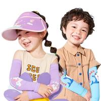 kocotree kk树 KQ22081 儿童防晒冰袖 云端独角兽