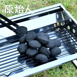 原始人 烧烤碳木炭户外烧烤炉木炭果木炭烧烤机制碳 10斤装