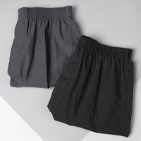 网易严选男式平角防磨阿罗裤纯棉宽松透气居家全棉四季四角短裤